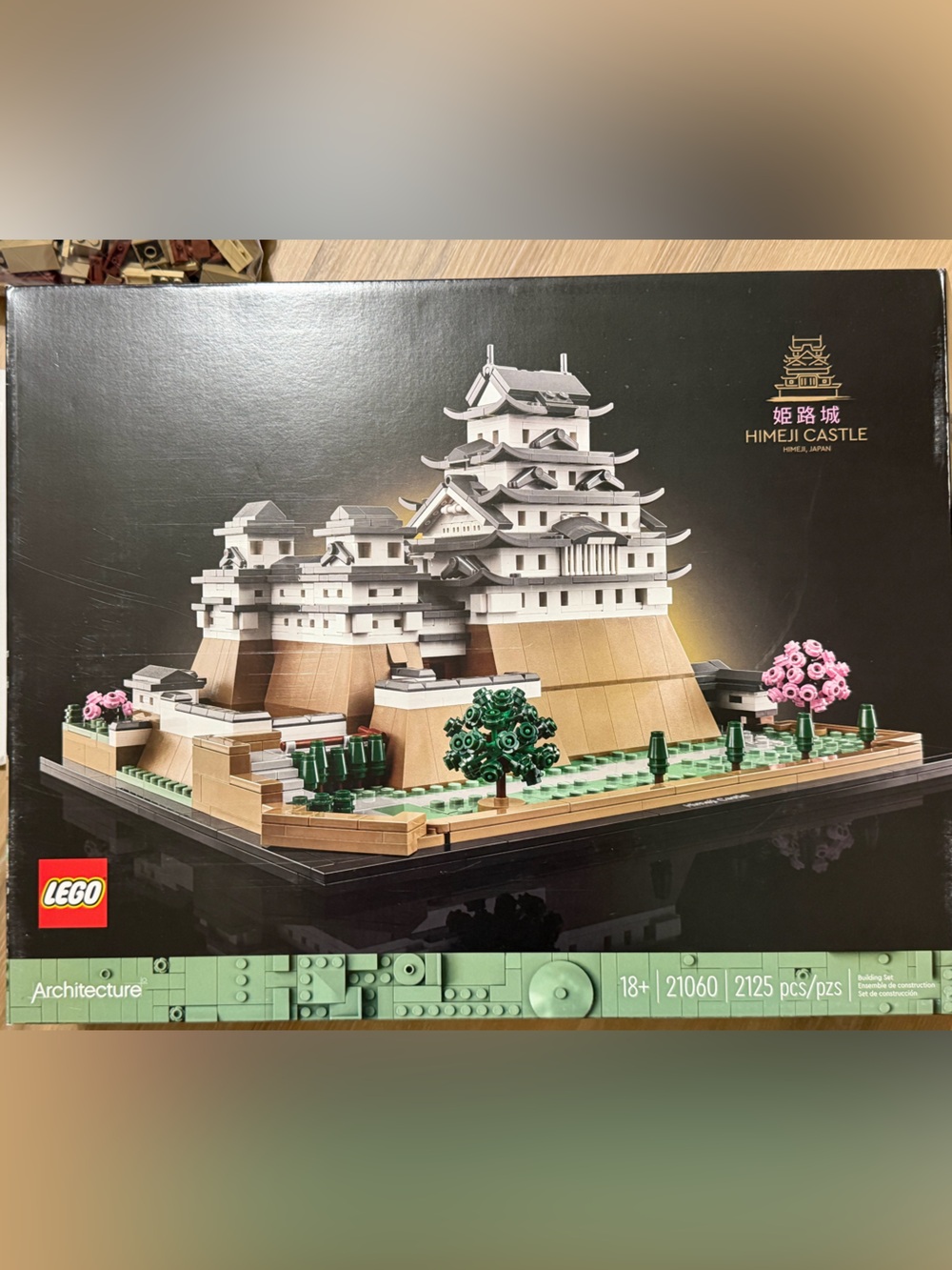 LEGO Architecture Himeji Castle Display Model - Black/Tan/White